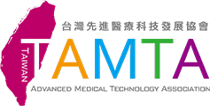 台灣先進醫療科技發展協會
